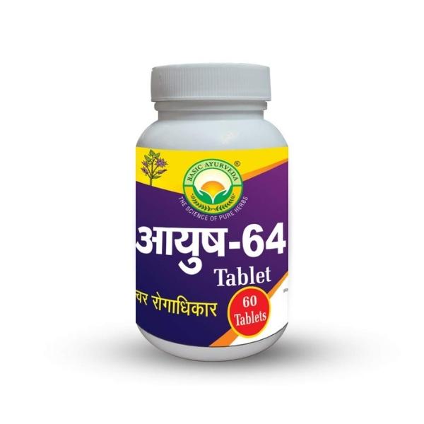 Ayush 64 Tablets - Basic Ayurveda